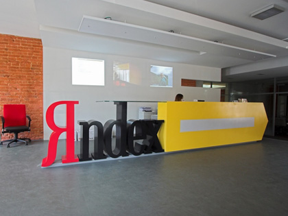 company.yandex.ru